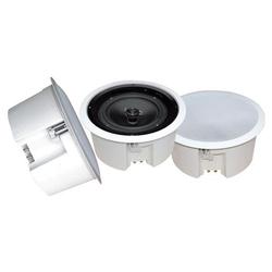 Pyle In-Ceiling Enclosed Speaker System (PDPC8T)