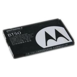 IGM Motorola OEM Battery SNN5771 Q V325 V360 KRAZ K1m c290