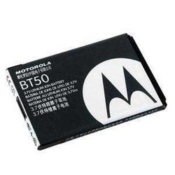 Wireless Emporium, Inc. OEM BT50 Motorola W490/W510/W5 Replacement Lithium-ion Battery (SNN5766)