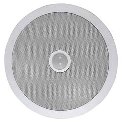 PylePro 250 Watt 6.5'' Two-Way In-Ceiling Speaker System