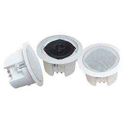 PylePro IN-Ceiling 2-Way Speaker System (PDPC52)