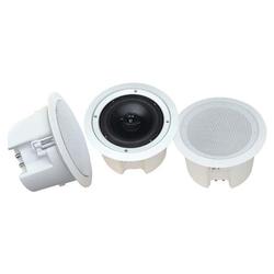 PylePro IN-Ceiling 2-Way Speaker System (PDPC62)