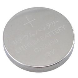 Eforcity 4 CR2450 Lithium CR 2450 3V Button Battery - Long Life