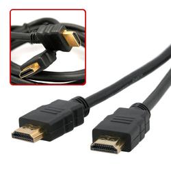 Eforcity For Sony PS3 HDMI Digital GOLD Cable M/M 6 Ft / 10Ft