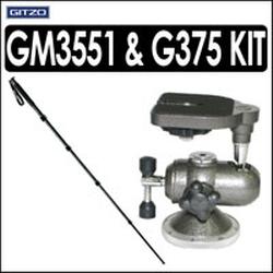 Gitzo GM3551 Series 3 Mountaineer Monopod Kit With G375 Series 3 Ballhead