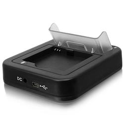 BoxWave Corporation HTC Touch HD Desktop Cradle (With Spare Battery Charger)