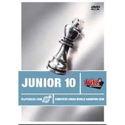ChessCentral Junior 10 - World Champion Chess Software with Bonus!