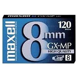 Maxell 8mm Videocassette - 8mm - 120Minute (281011)