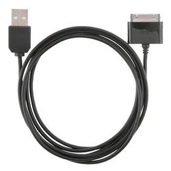 Eforcity NEW FOR IPHONE 3G 2ND GEN BLACK USB DATA CABLE WIRE CORD by Eforcity