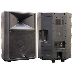 Pyle PylePro PPHP1259 Speaker - 2-way Speaker 250W (RMS) / 500W (PMPO)
