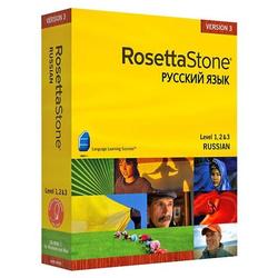 Rosetta Stone Russian Levels 1-2-3