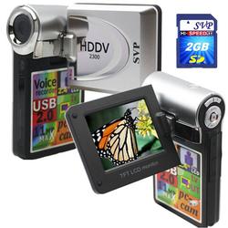 SVP 2300 Silver-11MP Max 2.4-inch LCD Digital Video Camcorder with Speaker w/[2GB SD + Tripod] Value