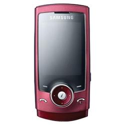 Samsung U600 Ultra Edition II Unlocked Cell Phone - Red