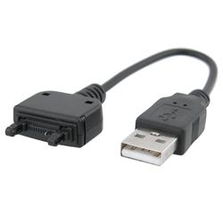 Eforcity Short USB Charging Cable for Sony Ericsson K750 by Eforcity