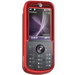 Wireless Emporium, Inc. Snap-On Rubberized Protector Case for Motorola ZINE ZN5 (Red)