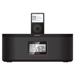 Sony XDR-S10HDiP Clock Radio with iPod Dock - LCD