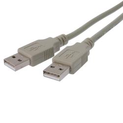 Eforcity USB 2.0 Type A to A Cable M / M, 6 FT, White by Eforcity