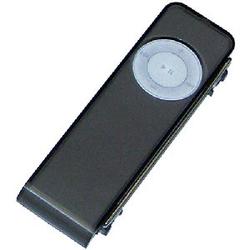 BATTERY TECHNOLOGY BTI iPod Shuffle Skin - Plastic - Brown