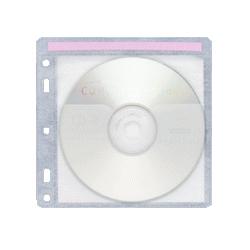 Compucessory CD Sleeves, 100/Pack, White/Clear (CCS22290)