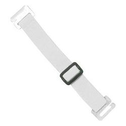 BRADY PEOPLE ID - CIPI Brady Interchangeable Adjustable Elastic Arm Band Strap - White