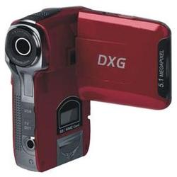 DXG DXG-565V Digital Camcorder - 2.4 Active Matrix TFT Color LCD (DXG-565VR)