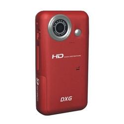DXG DXG-567V High Definition Digital Camcorder - 2 Active Matrix TFT Color LCD (DXG-567VRC)