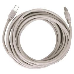 Eforcity Premium USB 2.0 Cable, Type A to B - 15' White Extension Cable w/ USB Type A Male to Type B