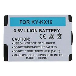 Eforcity Replacement Li-Ion Battery for Kyocera KX12 / KX13 / KX16 / KX160