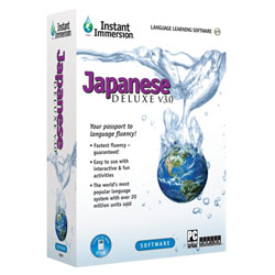 Topics Entertainment Instant Immersion Japanese Deluxe v3.0