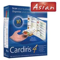 Iris Cardiris Corporate 4 Asian - Complete Product - Box Retail