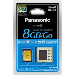 Panasonic 8GB Secure Digital High Capacity (SDHC) Card - 8 GB