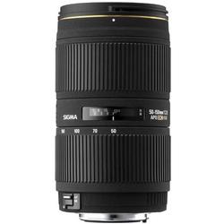 Sigma APO 50-150mm F2.8 II EX DC HSM Telephoto Zoom Lens - 0.18x - 50mm to 150mm - f/2.8 (691306)