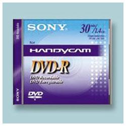 Sony Magnetic Products Sony DVD-RW Media - 1.4GB