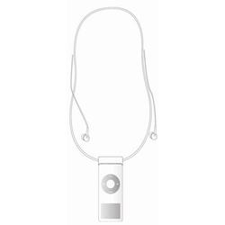 D-LINK SYSTEMS INC D-Link NVI-1500 Premium Lanyard In-Ear Headphones For iPod Nano - White