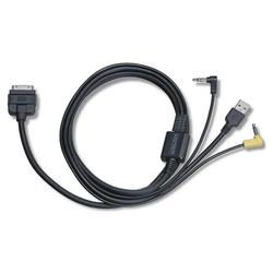 Kenwood iPod-Video Direct Adapter - Proprietary Male to Type A Male USB, 2 x Mini-phone Male - 4.92ft