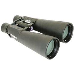 Meade Astro 9x63 Binoculars - 9x 63mm - Prism Binoculars