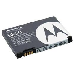 Eforcity Motorola OEM V3 Razr battery BLACK BR-50 BR50 (fits SNN5696b)