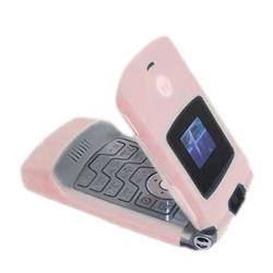 Wireless Emporium, Inc. Motorola V3xx Razr Series Silicone Case (Pink)