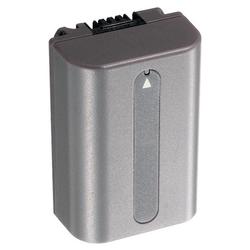 Ultralast NABC Lithium Ion Camcorder Battery - Lithium Ion (Li-Ion) - 7.2V DC - Photo Battery (ULFP50L)