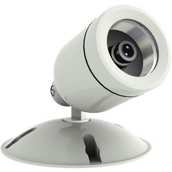 Net Media NetMedia MODCAM-HW Bullet Style Day/Night Modulated Security Camera - White - Color - CCD - Cable