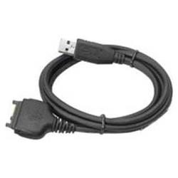 Wireless Emporium, Inc. Nextel/Motorola USB Data Cable w/Charger (WE12006DATNEXI730-01)