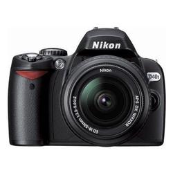 Nikon D40x Digital SLR Camera with 18-135mm f/3.5-5.6G ED-IF AF-S DX Zoom Nikkor Lens - 10.2 Megapixel - 2.5 Active Matrix TFT Color LCD
