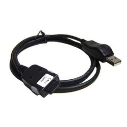 Cables4PC FOR SAMSUNG USB DATA CABLE A310 A680 VI660 A630 700