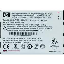 HEWLETT PACKARD COMPANY HP Lithium Ion Cell Phone Battery - Lithium Ion (Li-Ion) - Cell Phone Battery (FA924AA#AC3)