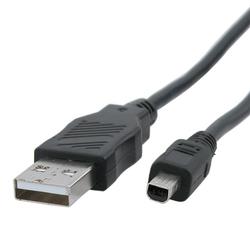 Eforcity Kodak U-4 Compatible USB Data Cable w/ Ferrite (For EasyShare DX6340 & more)