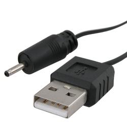 Eforcity Retractable USB Charging Cable for Nokia N90 by Eforcity