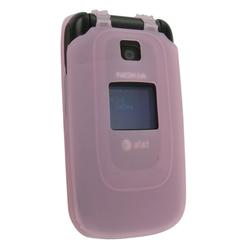 Eforcity Silicone Skin Case for Nokia 6085 / 6086, Pink by Eforcity