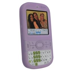 Eforcity Silicone Skin Case for Palm Centro 685 / Centro 690, Purple by Eforcity