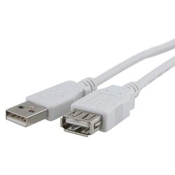 Eforcity USB 2.0 Extension Cable, Type A to A - 10ft / 3.05 m by Eforcity