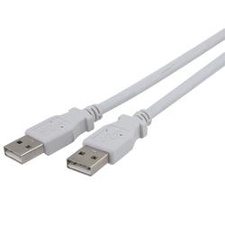 Eforcity USB 2.0 Type A to A Cable M / M, 10ft, White from Eforcity
